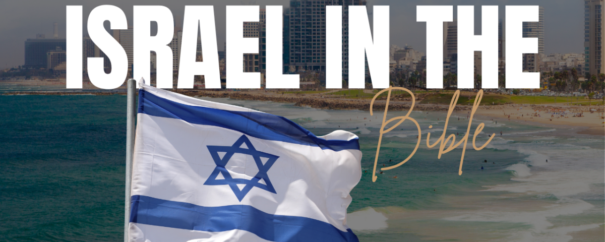 Bible Verses About Israel