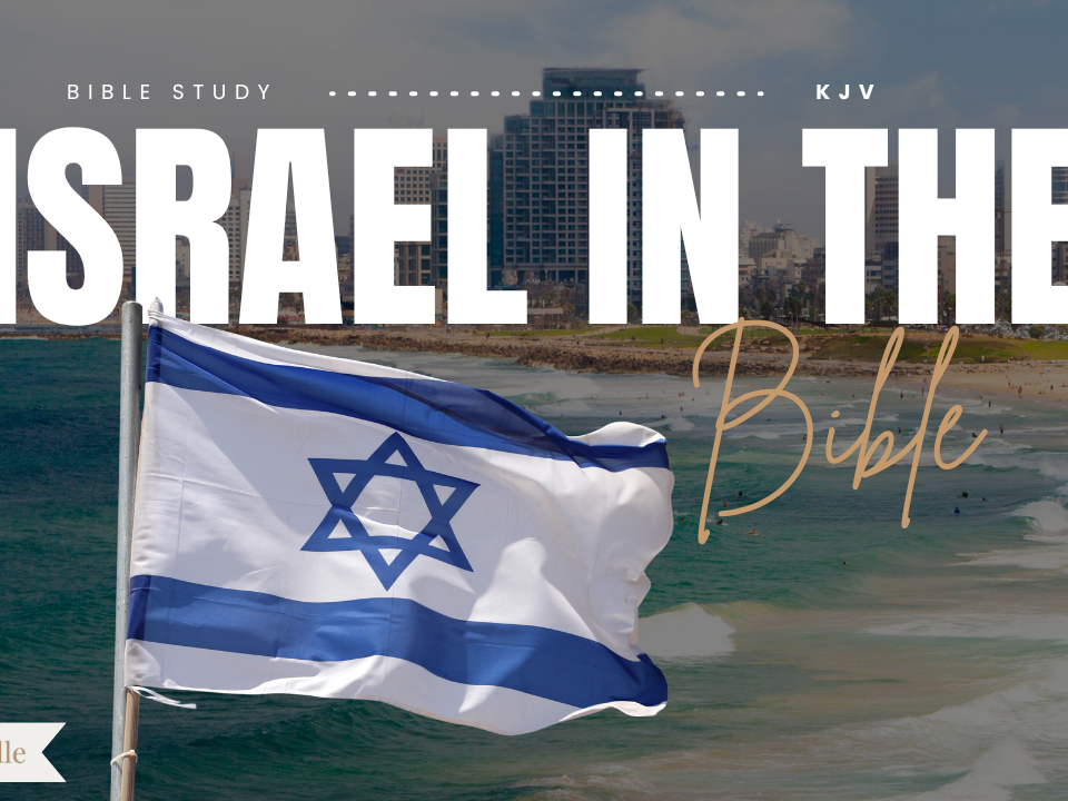 Bible Verses About Israel