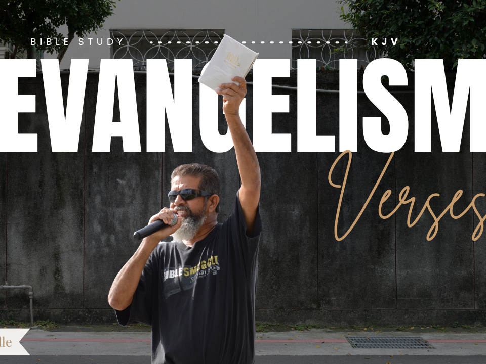 Bible Verses About Evangelism