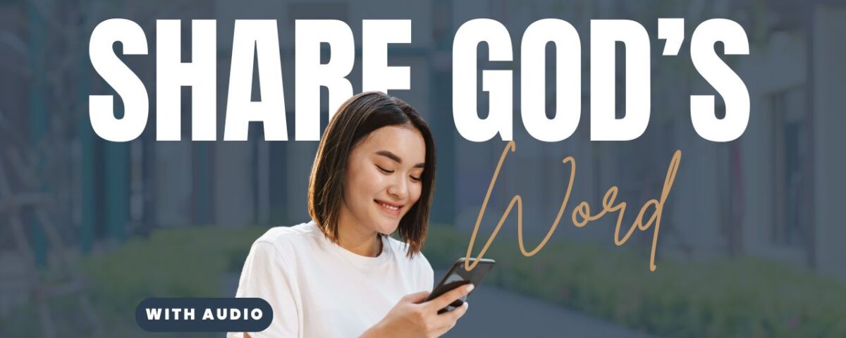 Bible Verses To Share On Social Media