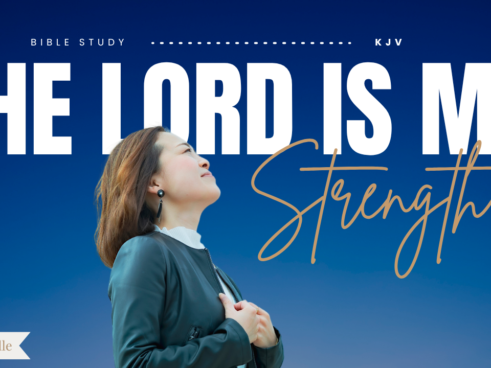 Bible Verses For Strength