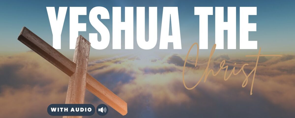 Bible Verses With Yeshua